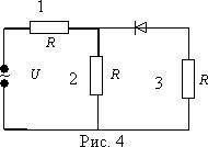 Три одинаковых резистора 1, 2, 3, имеющих сопротивление R, включены в ц