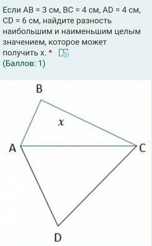 дам 5.0 звёзд и сердечко)​