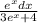 \frac{e^{x}dx }{3e^{x}+4 }