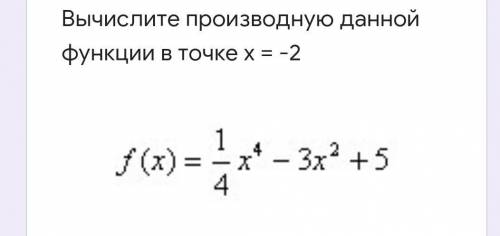 решить эти задачи.В нижнем задании такие варианты ответов