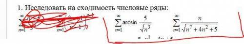 Какие признаки применяются в таких случаях, и можно решение