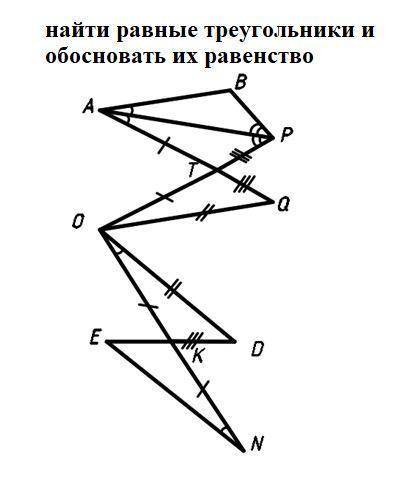 Это очень Можете решить и объяснить