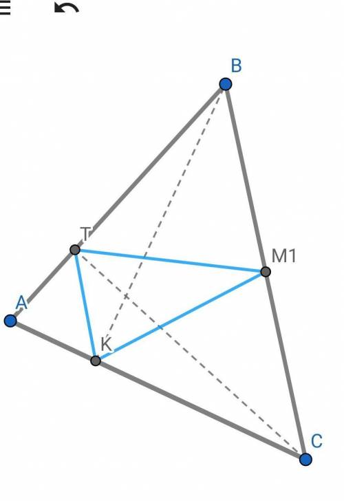 В треугольнике ABC BK и CT высоты. Точка М1 делит сторону BC пополам. Докажите, что треугольник KTM