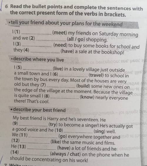 Read the bullet points and complite with correct Present form of the verbs in brackets. ів.