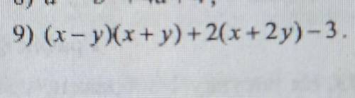 Алгебра, розкласти на множники. Бажано з поясненням яким ви робили​