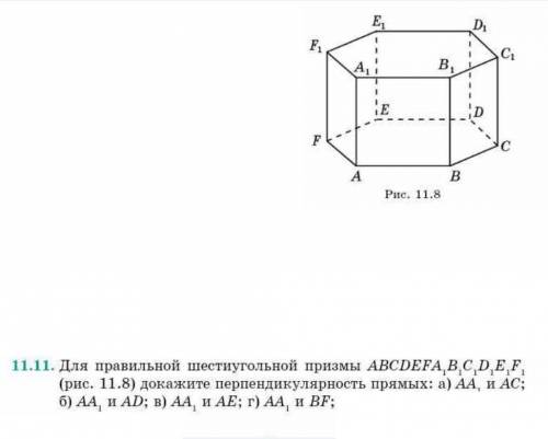 решить ................................