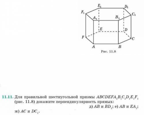 решить ................................