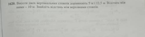 Там две задачи ну решить хотя-бы одну