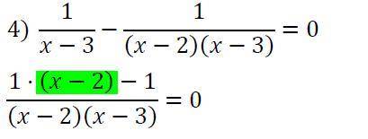 Я слишком тупой и не понимаю откуда появилась еще (x-2) в числителе развернуто дать ответ.Заранее