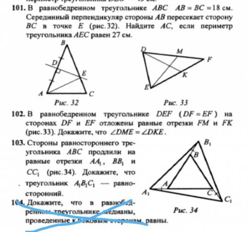 НУЖНО ТОЛЬКО ДОКАЗАТЕЛЬСТВО И ВСЕ​