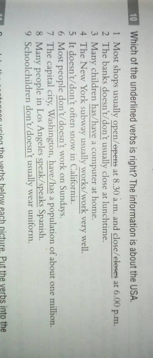 Which of the underlined verbs is right? the information is about the US.A​