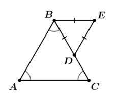 Очень сириус 7 класс Выберите все верные равенства. AE=AC EC=AD ∠BEA=∠ECB BA−BE=DC ∠BED=∠BAC ∠ADC+∠B