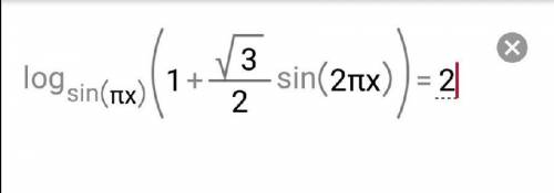 Найдите сумму корней на промежутке (-2;3)