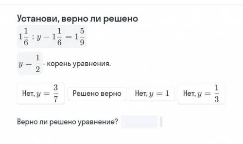 Здравствуйте! Решите это до завтра до 12:00 можно и сегодня до 17:00! Мне нужен только ответ!