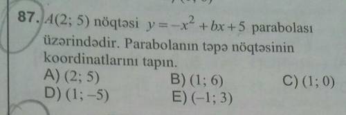A(2;5)точка находится на параболе вершину пароболы. пишите открыто​