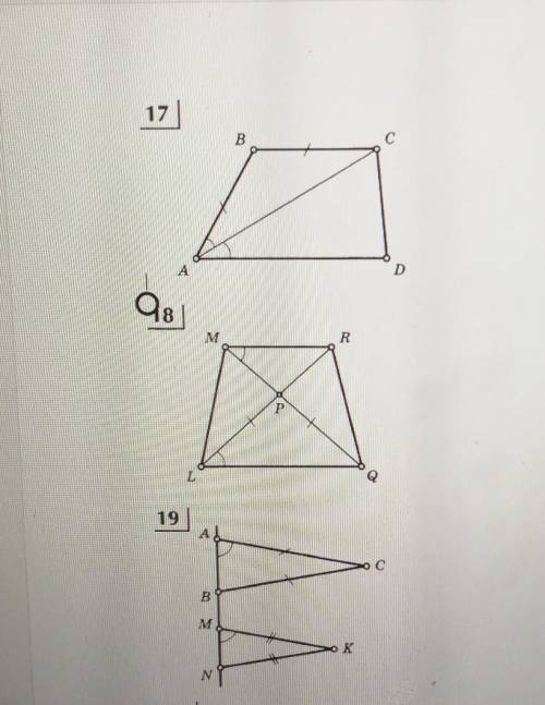 17, 18, 19 - доказать, что прямые параллельны (какие видите)​