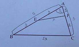 В треугольнике ABC: AB = 6см; AC = 3см; F - это точка на стороне AC, так что AF = 1см; а точка E - с