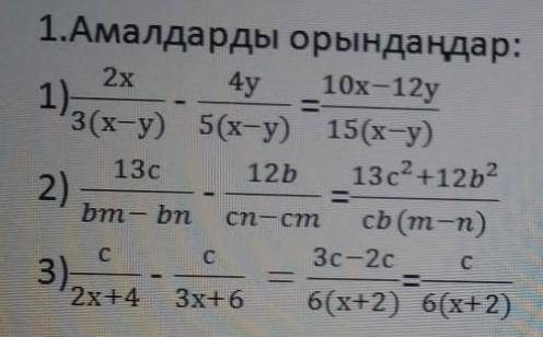 Знаете эту? Если знаете скажите ​