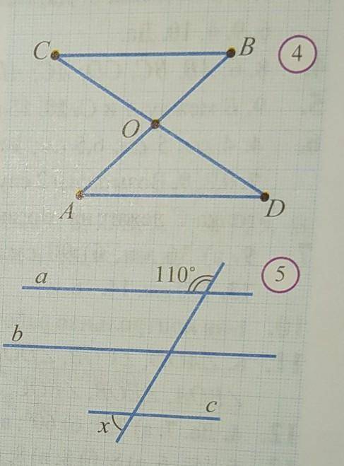 1. Найдите периметр треугольника AOD, ecли АО= ОВ, ОС=OD, BC=5 см и АО+ОС=7см на рисунке 4 А)5 см, Б