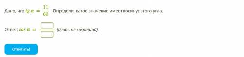 Здравствуйте! Это опять Я - осталось всего 2 задания решить эту задачу