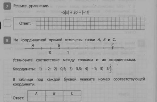 Решите уровнение с картинки и номер 8. Как в школе,подробно распишите Очень нужно!​