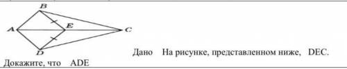 1.наудите неизвестный угол по рисунку. 2. признаки параллельный прямых.