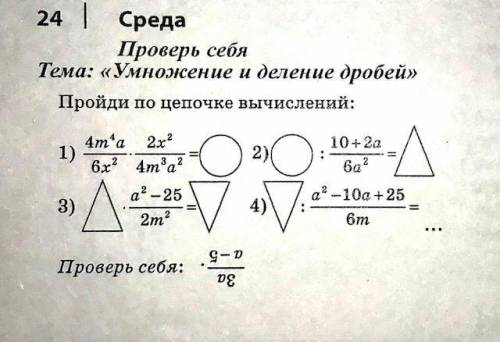 ХЕЛП МИ или просто ЗАРАНЕЕ