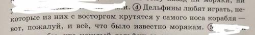 Отметьте правильную морфологическую характеристику слова известно: 1) краткое, страдат. причастие2