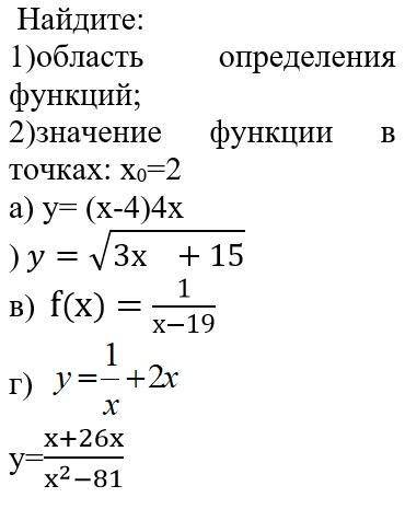 Математика 10 класс вот прям мега