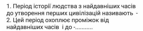 памагите памагите памагите памагите памагите памагите памагите памагите памагите​ можно ответить не