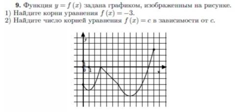 с 9м заданием Желательно по действиям