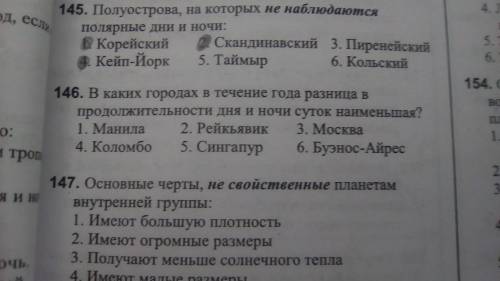 Салам Алейкум сначала Буду благодарен. Заранее