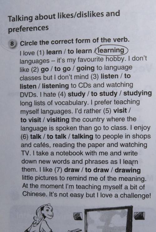 Circle the correct form of the verb​