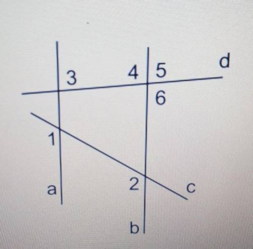 2. На рисунке <1 = 119°, <2 = 119°, <3 = 73°.а) Докажите, что a||b.б) Найдите <4, <5,