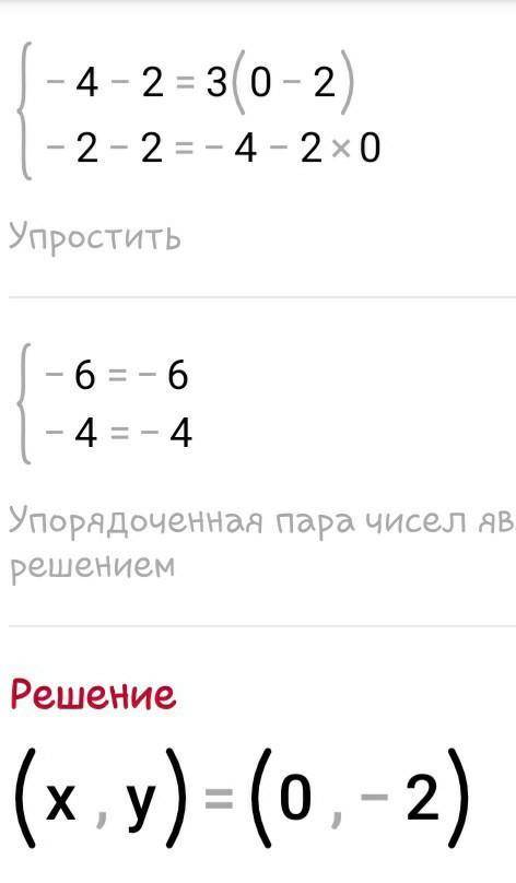 даю Только прочтите внимательно задание Заранее большое