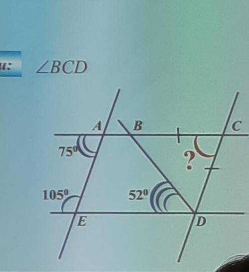 решить 7 класс геометрия (рил запарила уже) найти: угол BCD​