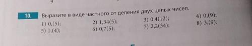 Ребят, если кто-то понимает это, то объясните и