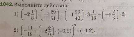 УЖЕ ПОЛ ЧАСА СИЖУ НАД ОТВЕТАМИ ДОБРЫЕ ЛЮДИ!