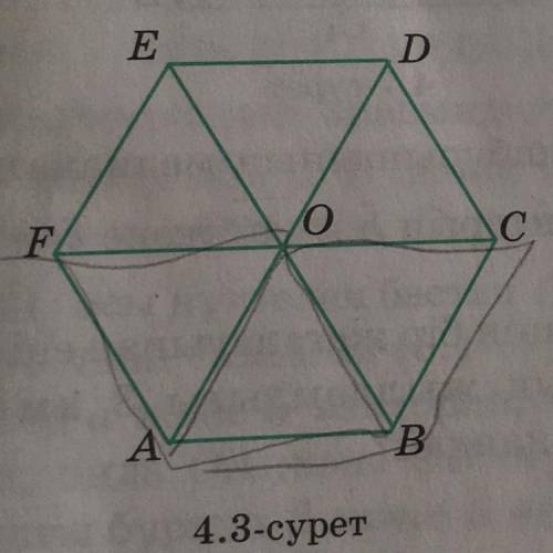 Суреттегі ABCDEF дұрыс алтыбұрышында: 1) AD = t * BC. 2) CF = t * AB. 3) DE = t * CF. 4) BE = t * DC