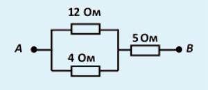Чему равно сопротивление электрической цепи между точками А и В