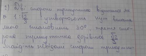 Можете желательно написать(на листочке) и если не трудно объяснить буду благодарен. Просто не хочетс