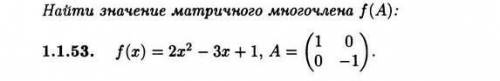 Высшая математикаПодробно распишите​