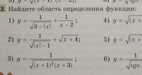 решить Если можно с объяснением. ​