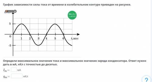 Хотелось бы побыстрее получить ответ. :(