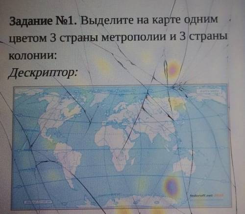 Выделите на карте однимЦветом 3 страны метрополии и 3 страны колонии​