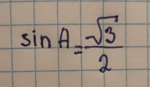 Знайдіть значення тригонометричної функції гострого кута А, якщо:​С объяснением