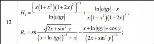 MatLab как написать это задание?