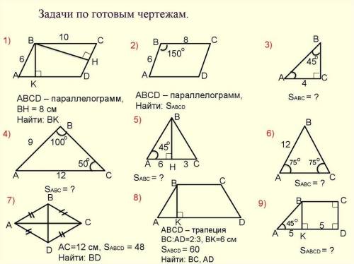 очень надо С пояснениями 6-9