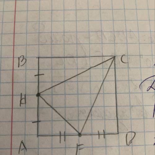 у квадрата АВСD зі стороною а середини його суміжних сторін АВ і АД сполучені між собою та з протиле