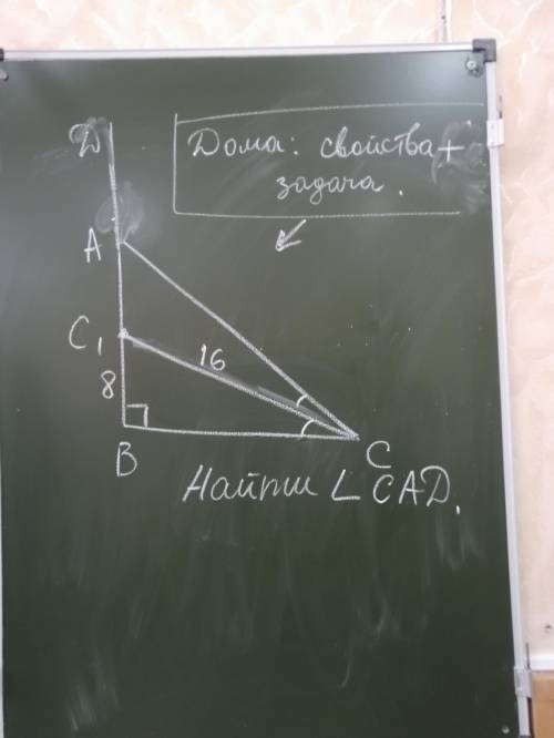 Ребят дз выполнить Даю все что есть